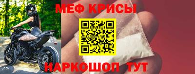 альфа пвп VHQ Гай