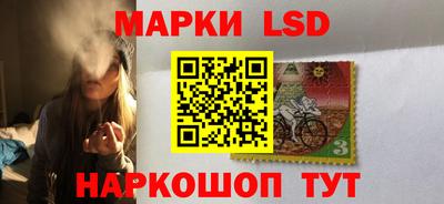 прущие грибы Гагарин
