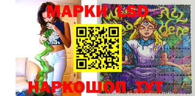 альфа пвп VHQ Гай
