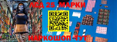 альфа пвп VHQ Гай