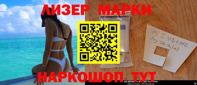 прущие грибы Гагарин
