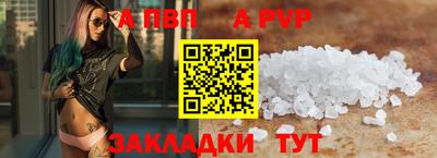 MESCALINE Гатчина
