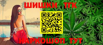MESCALINE Гатчина
