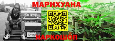 MESCALINE Гатчина