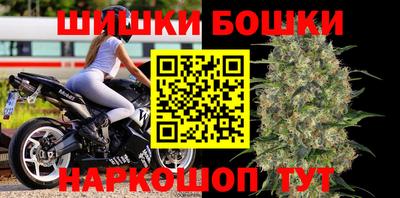 MESCALINE Гатчина