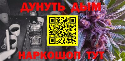прущие грибы Гагарин