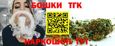 MESCALINE Гатчина