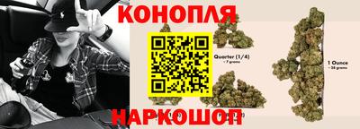 альфа пвп VHQ Гай