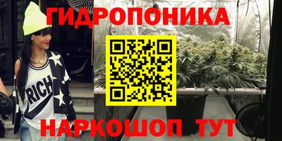 альфа пвп VHQ Гай