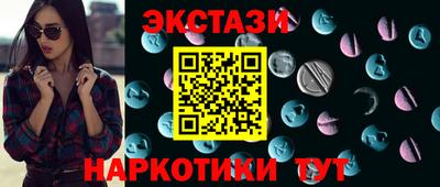 альфа пвп VHQ Гай
