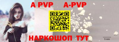 прущие грибы Гагарин