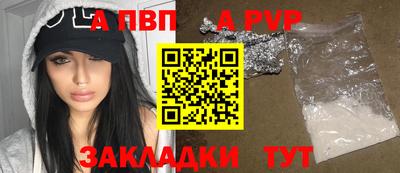 прущие грибы Гагарин