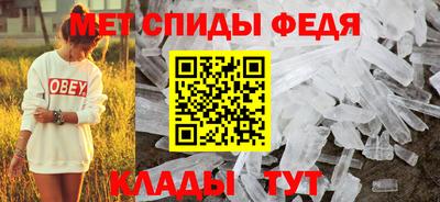 альфа пвп VHQ Гай