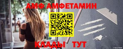 MESCALINE Гатчина