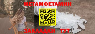 прущие грибы Гагарин