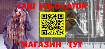 прущие грибы Гагарин