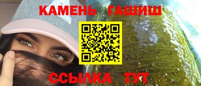 MESCALINE Гатчина