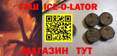 альфа пвп VHQ Гай