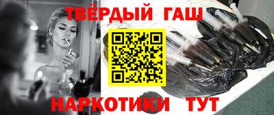 альфа пвп VHQ Гай