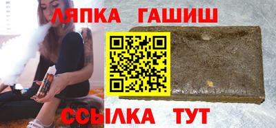 MESCALINE Гатчина
