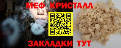 альфа пвп VHQ Гай
